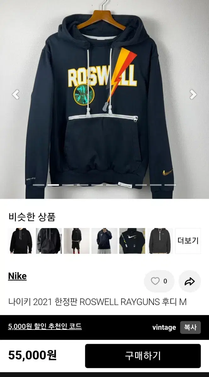 thumbnail-10